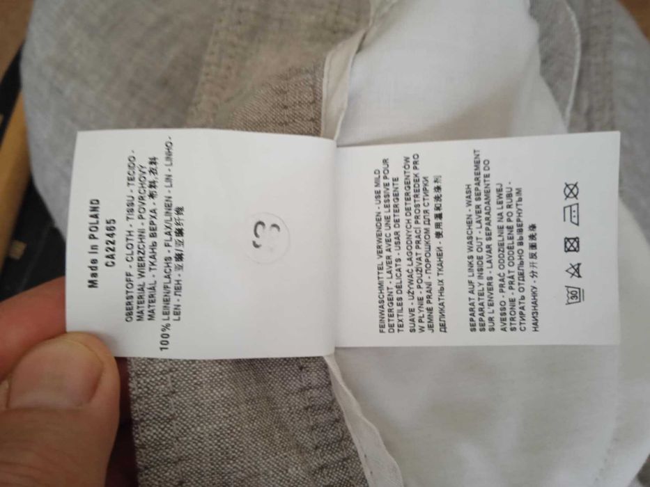 Льняні штани фірми Brax