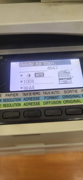 Копіювальний апарат МФУ Sharp MX-M202D