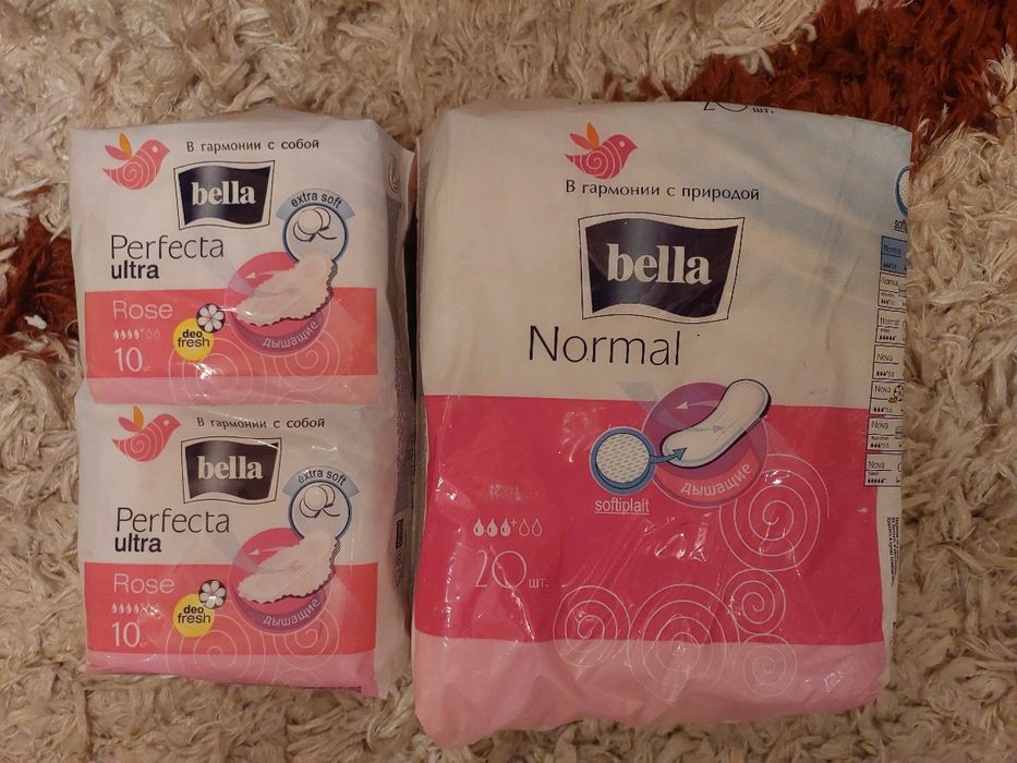 Прокладки libresse ,Bella ,Naturella, нові Протерміновані