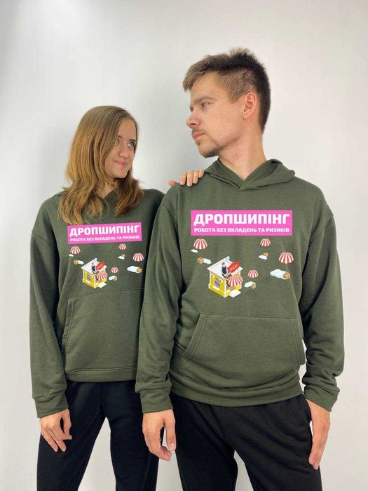 Продаж чоловічих худі, готовий бізнес на вигідних умовах, дроп