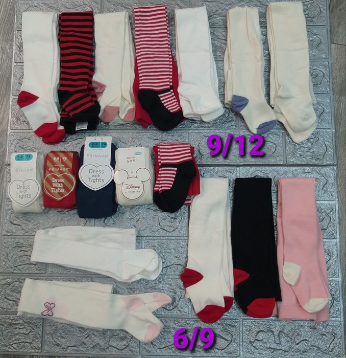 Колготи для малюків