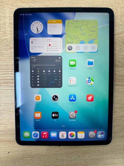 IPad Pro LTE 64 ГБ