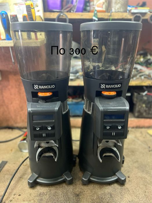 Кавомолка Mahlkonig TWIN