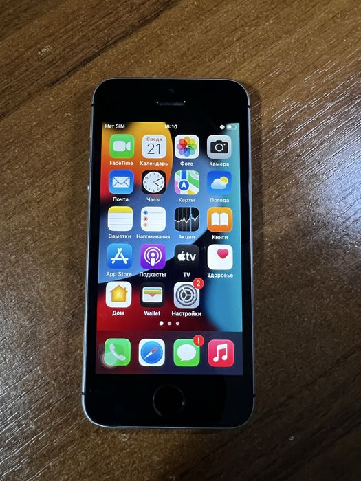 IPhone SE-2016 64gb 85%