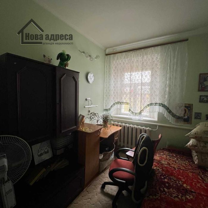 Ваш дім + ваша справа — в одному місці