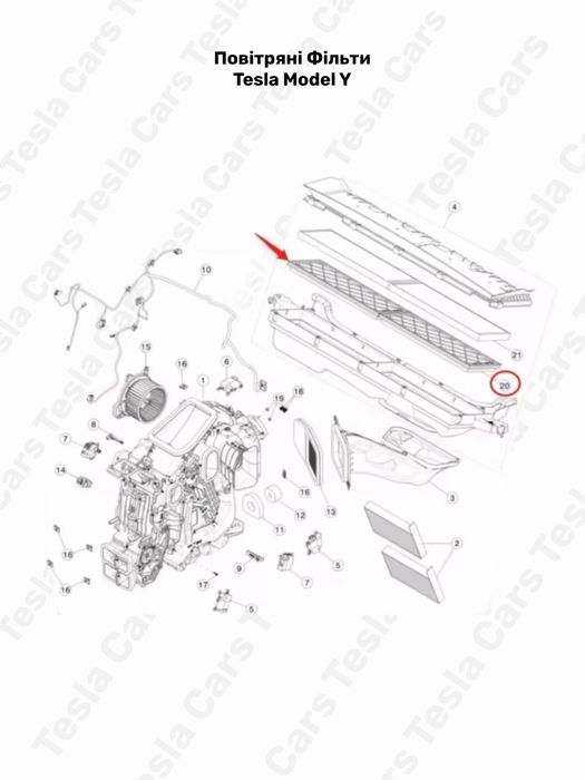 Фільтри повітряні HEPA Tesla Model 3/Y Juniper / Highland 1107681 1813371 1658376 1658375 1107683 1095038 Возлушный, масляный фильтр Tesla Model 3/Y