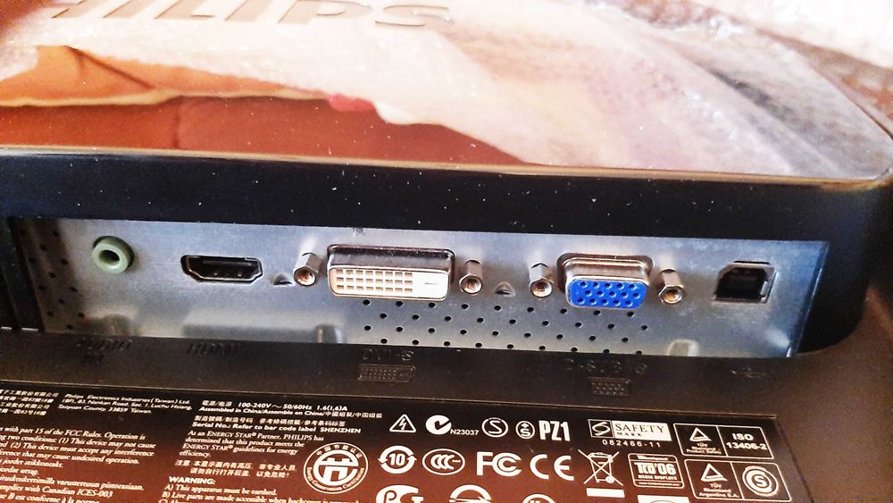 Монітор 23" Philips Brilliance 230C1HSB