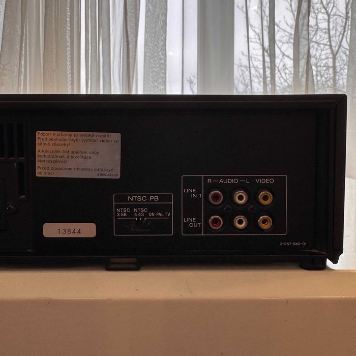 Продам відеомагнітофон SONY SLV-736EE