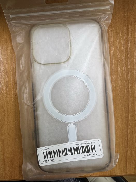 Чохол для iPhone 14 Pro Max