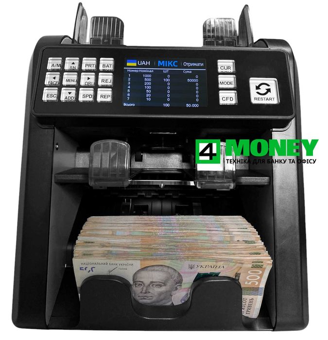 СОРТИРОВЩИК Банкнот, валют, купюр, денег MULTI COUNTER PRO 952A KOREA Мультивалютный Официальный Сервисный центр по Украине. Поддержка 24/7.  Гарантия