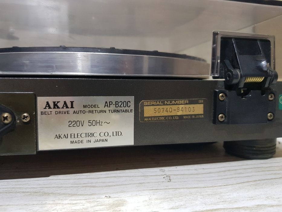 Вініловий програвач/виниловый проигрыватель Akai AP-B20 б/у з Німеччин