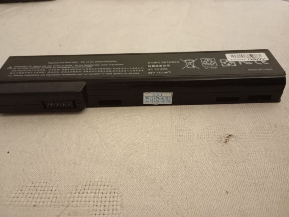 Bateria do laptopa HP 5200mAh 56Wh