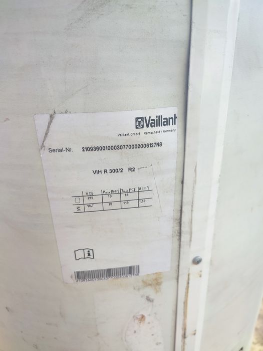 Бойлер непрямого нагріву Vaillant VIH R 300/2 -295 л