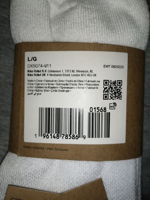 Продам носки Nike, новые, размер 42-46