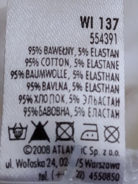 Абсолютно новий комбідрес виробництва Польща.