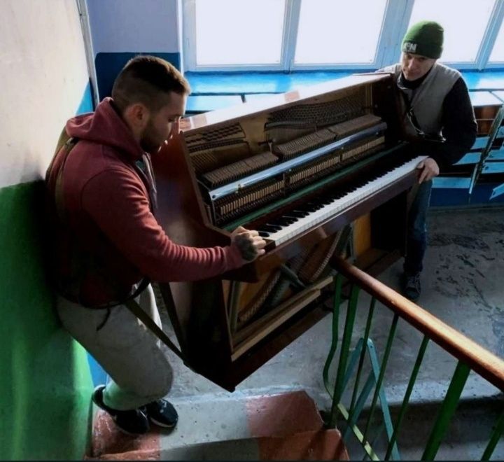 Грузчики  Кременчуг