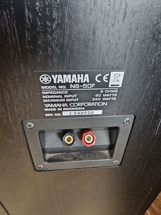 Yamaha głośniki kina domowego