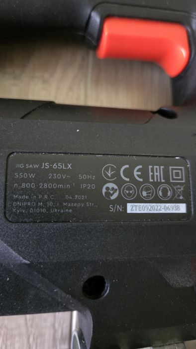 Dnipro-M JS-65 lx