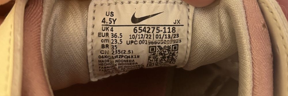Кросівки Nike Air HUARACHE