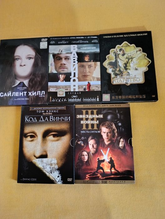 DVD  набори диски ціна за один