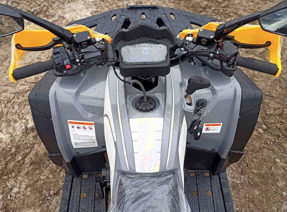 Квадроцикл Spark SP 200-4 без передоплати