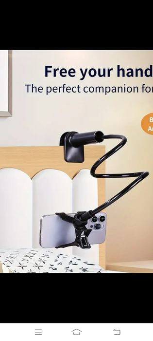 Зажим для сотового телефона.