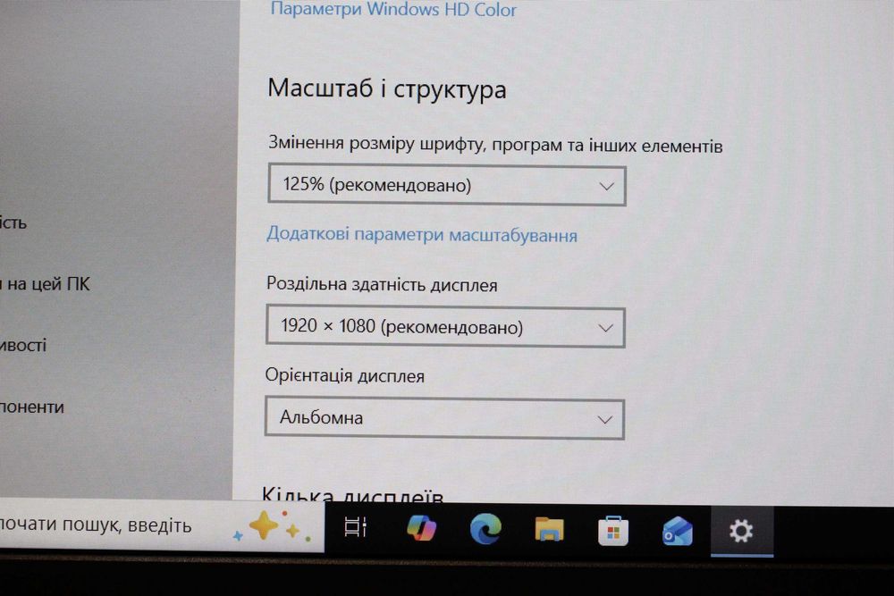 DELL Vostro 3500/2022г/i5-1135G7/Видео 4GB/16GB/SSD256/АКБ5ч/15 ipsFHD