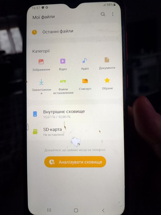 Продам телефон срочно