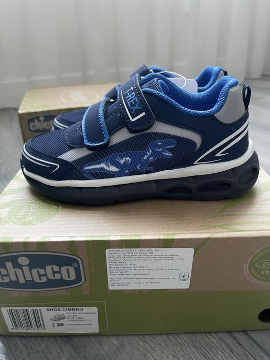 Дитячі кросівки Chicco, розмір 29 (устілка 18,5 см). НОВІ.