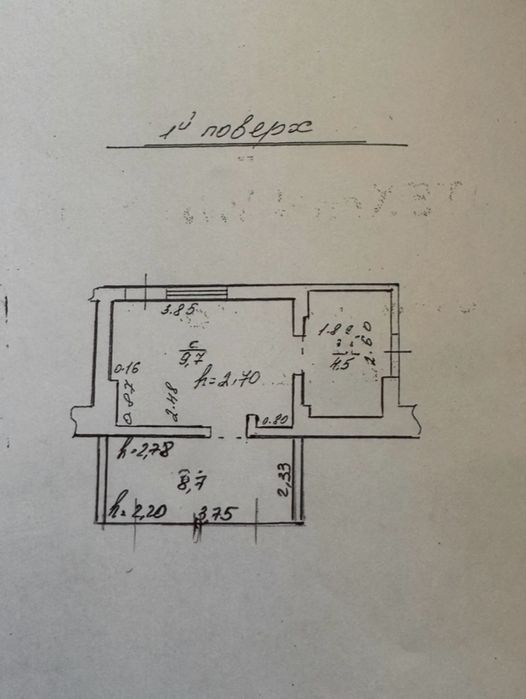 Commercial real estate at (area 23 m²) - Atlanta.ua - photo 2
