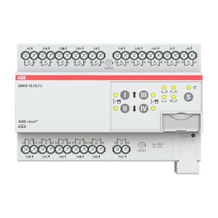 Актуатор SAH/S16.10.7.1 – ABB