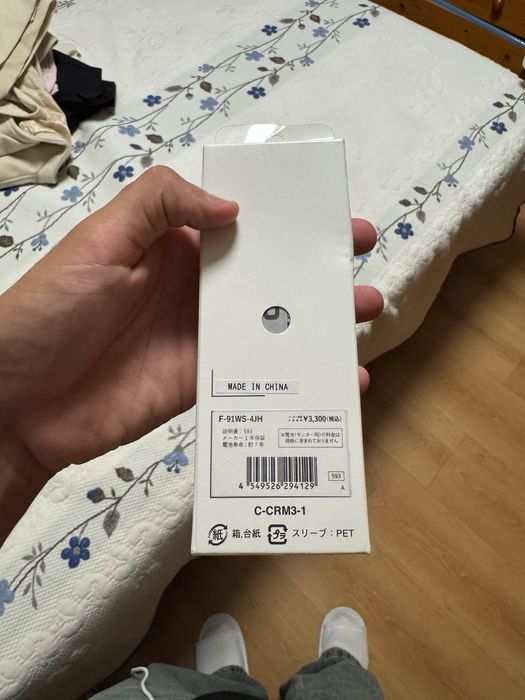 Relogio casio rosa