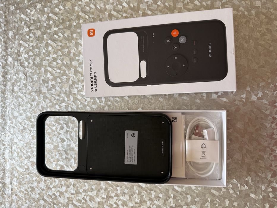 Xiaomi 17 Pro Max Retro Case