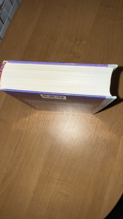 Пятое правило волшебника или дух огня, Гудкайнд