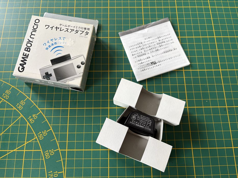 Game Boy Micro Wireless Adapter CIB (OXY-004) Pudełko Rarytas Nintendo
