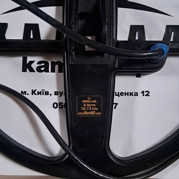 Катушка Mars Discovery 18,75 кГц для 
 Minelab X-Terra 305/505/705