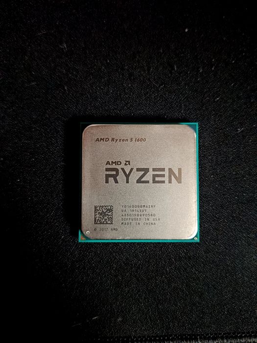 Продам Ryzen 5 1600