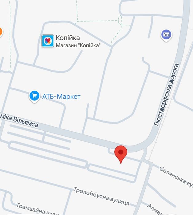 Сдам/продам крытое место на охраняемой стоянке(Вильямса/Люстдорфская)