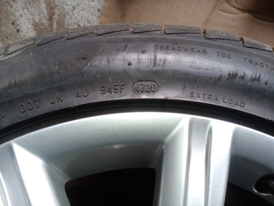 Шины R18 резина Pirelli Cinturato P7 245/45/R18 2020г