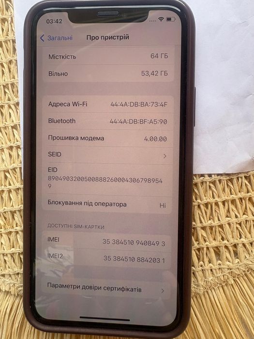 Apple Aiphone 11pro Gold