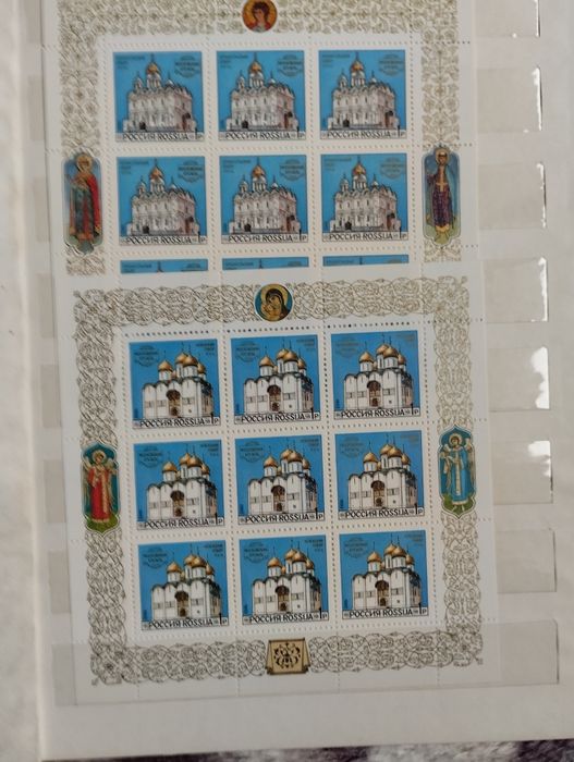 Колекційні марки України та стран СНГ