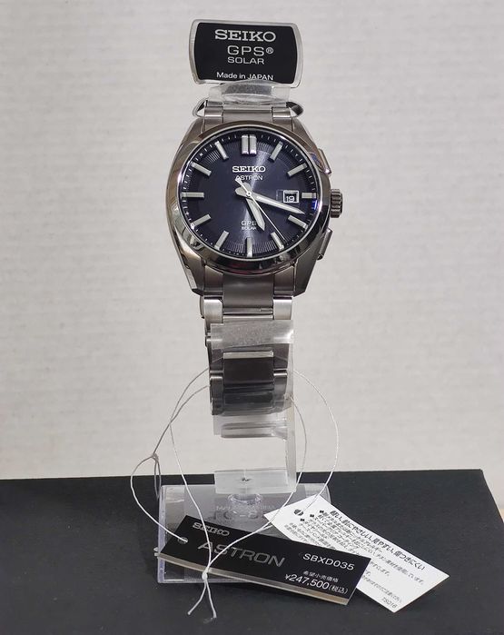 Часы Seiko Astron SBXD035 GPS Solar