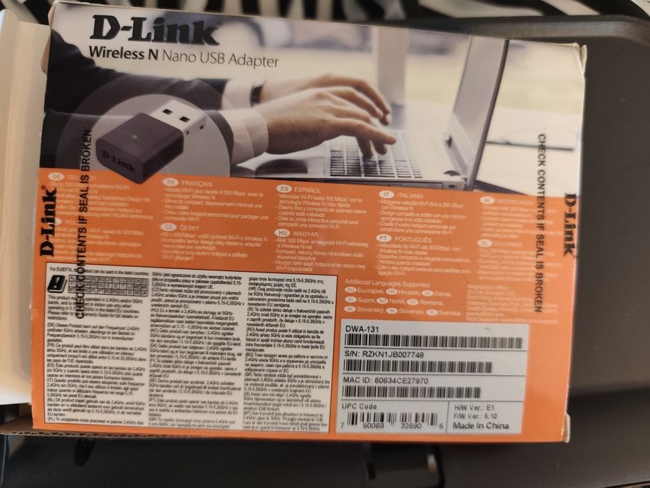 Wireless N USB Adapter (DLink)