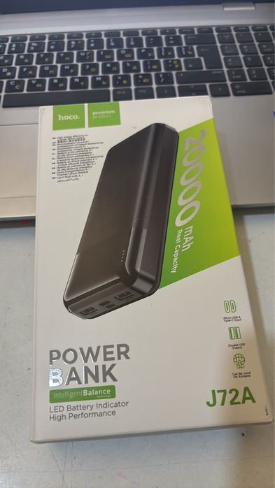 Hoco J72APowerBank 20000mAh