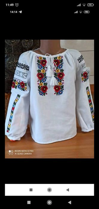 Вишиванка для дівчинки