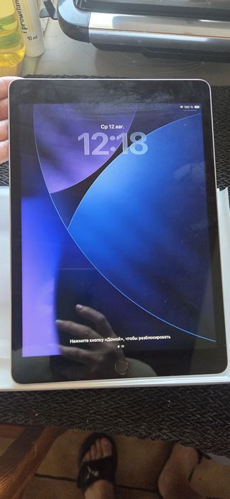 ipad 9th Generation Wi-Fi 256 GB