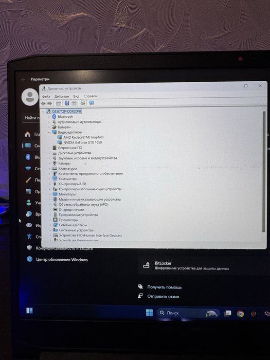 Потужний ігровий Ноутбук Lenovo Ryzen 5 5600h, GTX 1650, ddr4 16, ssd 512