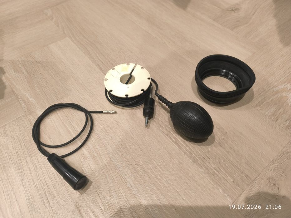 Cosina Professional SSL-7610 Macro