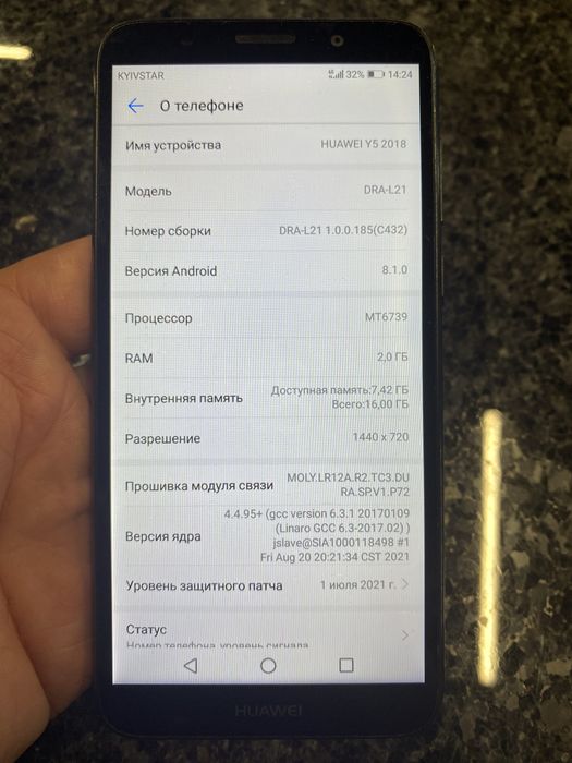 Huawei Y5 2018 модель DRA-L21 2 сім картки