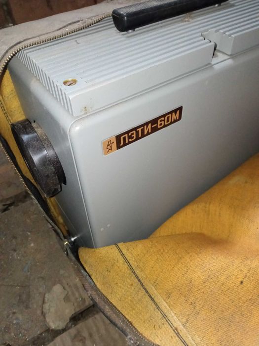 Діапроектор диапроектор ЛЭТИ-60м